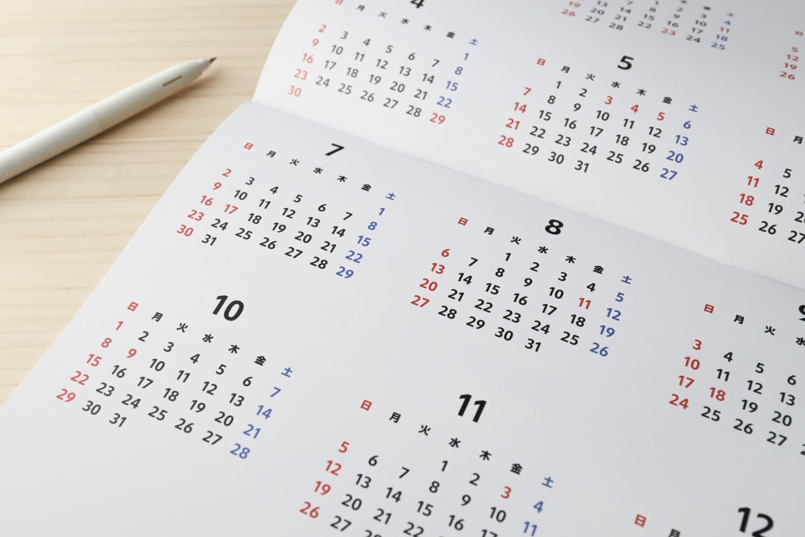 スケジュールの画像